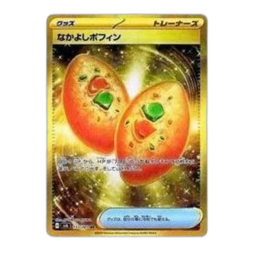 Pokemon Mask of Change [SV6 133/101] 'Buddy-Buddy Poffin UR'