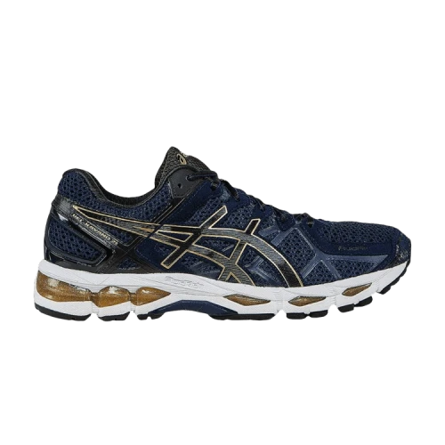 ASICS Gel-Kayano 21 'Indigo Blue Gold'