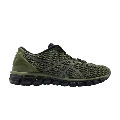 ASICS Gel Quantum 360 Shift MX 'Clover Green'