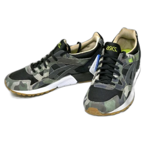 ASICS Atmos x Gel Lyte 5 'Woodland Camo' Japan Release