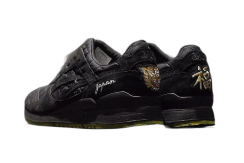 ASICS Mita Sneakers x Beams x Gel Lyte 3 'Souvenir Jacket' Japan Release
