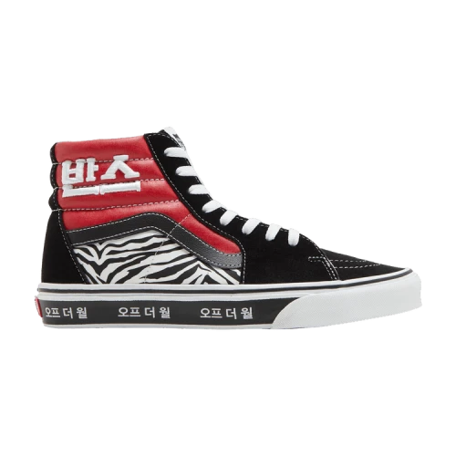 Vans Sk8-Hi Korean Typography