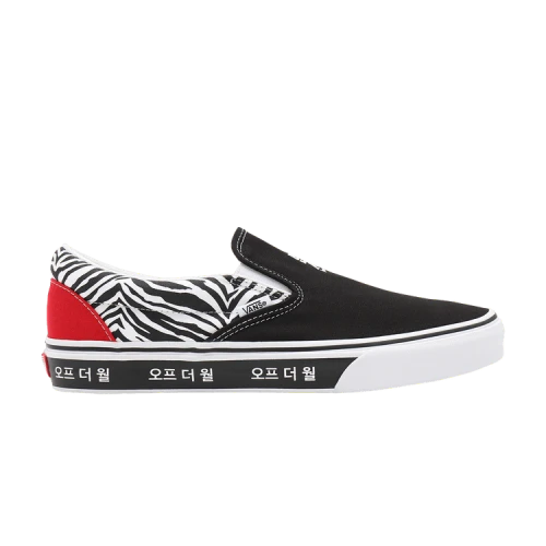 Vans Classic Slip-On 'Korean Typography'