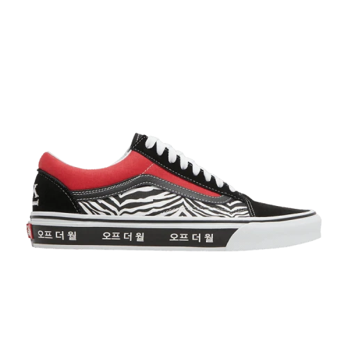 Vans Old Skool Korean Typography