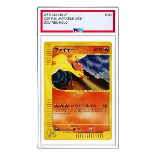 Pokemon Cardweb [web 043/048] 'Moltres R: Resale'