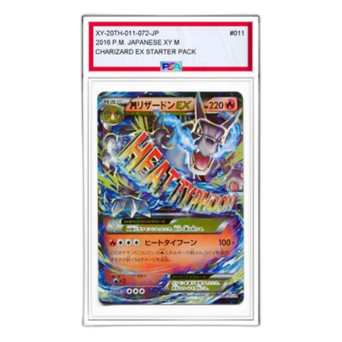 Pokemon Card Game Starter Pack [XY-20th 011/072] 'M Charizard EX'