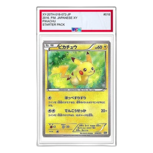 Pokemon Card Game Starter Pack [XY-20th 018/072] 'Pikachu'