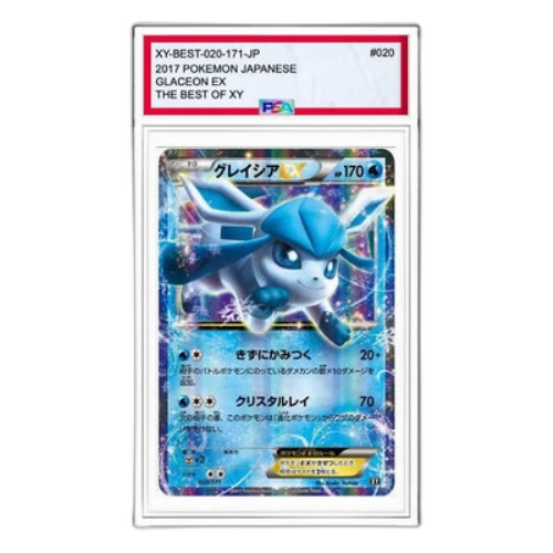 Pokemon The Best of XY [XY-BEST 020/171] 'Glaceon EX'