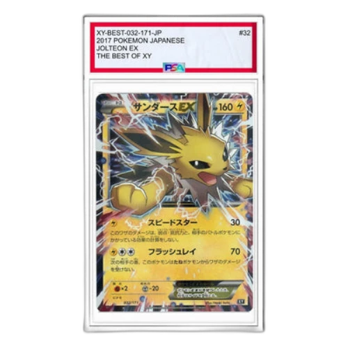 Pokemon The Best of XY [XY-BEST 032/171] 'Jolteon EX'