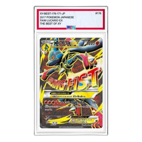Pokemon The Best of XY [XY-BEST 176/171] 'M Lucario EX'