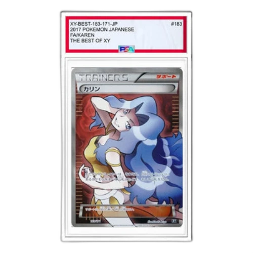 Pokemon The Best of XY [XY-BEST 183/171] 'Karen'