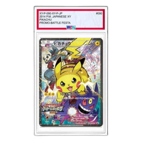 Pokemon XY-P Promotional cards [XY-P 090/XY-P] 'Pikachu: PROMO'