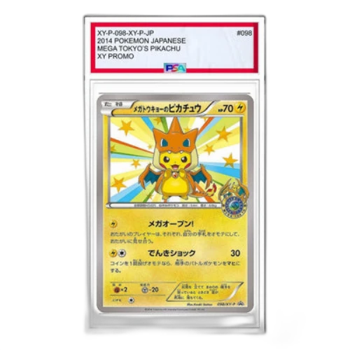 Pokemon XY-P Promotional cards [XY-P 098/XY-P] 'Mega Tokyo Pikachu: PROMO'