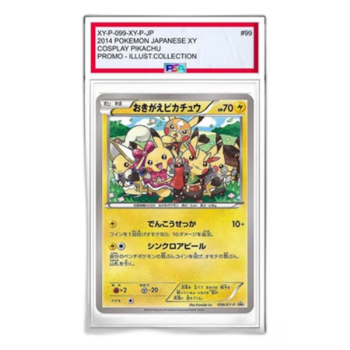 Pokemon XY-P Promotional cards [XY-P 099/XY-P] 'Cosplay Pikachu: PROMO'