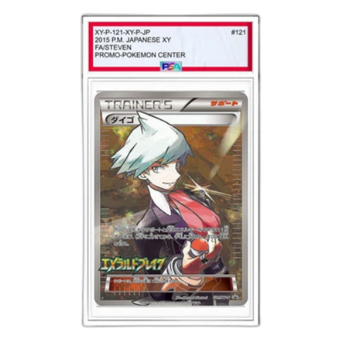 Pokemon XY-P Promotional cards [XY-P 121/XY-P] 'Steven: PROMO'