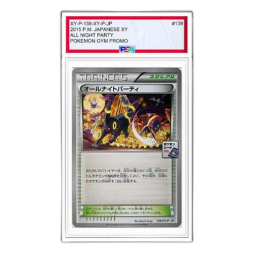 Pokemon S-P Promotional cards [XY-P 139/XY-P] 'All night party: PROMO'