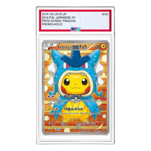 Pokemon XY-P Promotional cards [XY-P 151/XY-P] 'Gyarados Pretend Pikachu: PROMO'