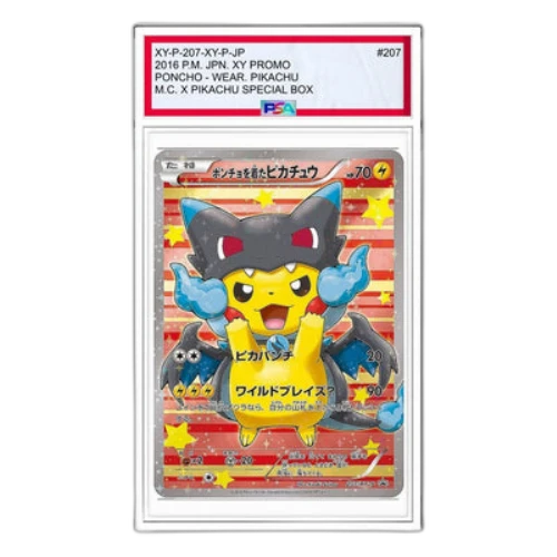 Pokemon XY-P Promotional cards [XY-P 207/XY-P] 'Pikachu wearing a poncho Pikachu: PROMO'
