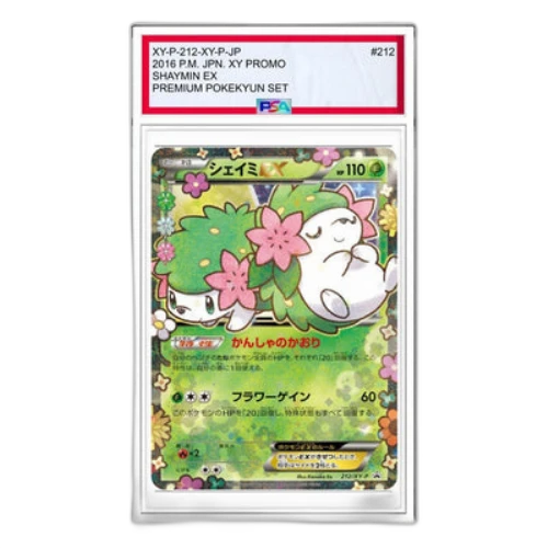 Pokemon XY-P Promotional cards [XY-P 212/XY-P] 'Shaymin EX: PROMO'