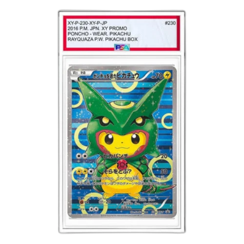 Pokemon Unopened Pack [XY-P 230/XY-P] 'Pikachu wearing a poncho Pikachu: PROMO'