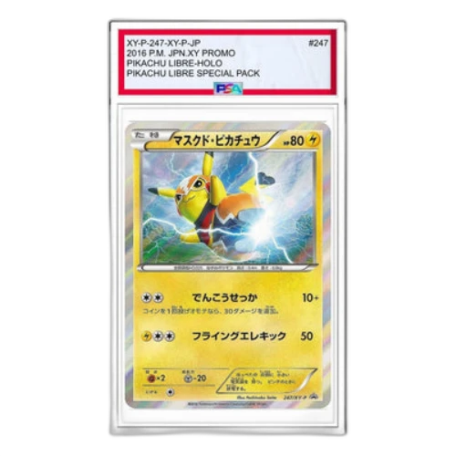 Pokemon XY-P Promotional cards [XY-P 247/XY-P] 'Pikachu Libre: PROMO'