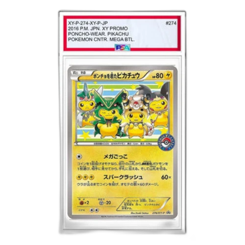 Pokemon XY-P Promotional cards [XY-P 274/XY-P] 'Pikachu wearing a poncho Pikachu: PROMO'
