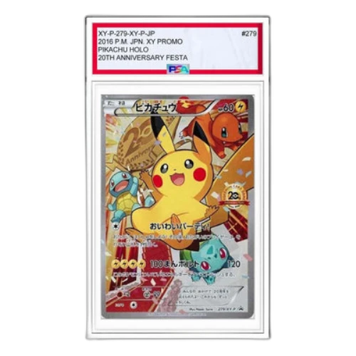Pokemon XY-P Promotional cards [XY-P 279/XY-P] 'Pikachu: PROMO'