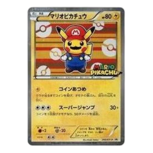 Pokemon XY-P Promotional cards [XY-P 293/XY-P] 'Mario Pikachu: PROMO'