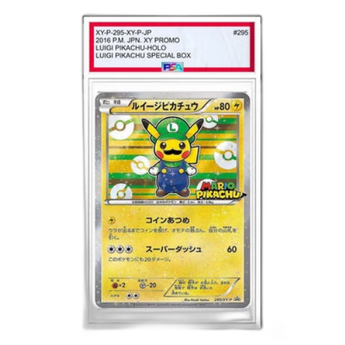 Pokemon XY-P Promotional cards [XY-P 295/XY-P] 'Luigi Pikachu: PROMO'