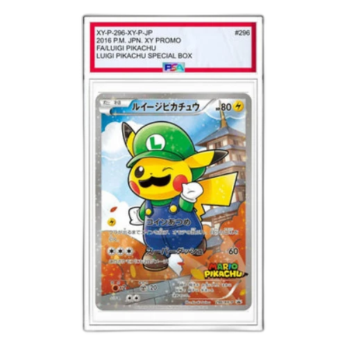 Pokemon XY-P Promotional cards [XY-P 296/XY-P] 'Luigi Pikachu: PROMO'