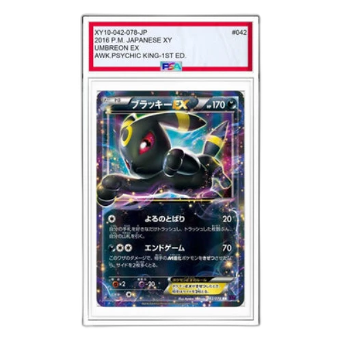Pokemon Awakening Psychic King [XY10 042/078] 'Umbreon EX RR'