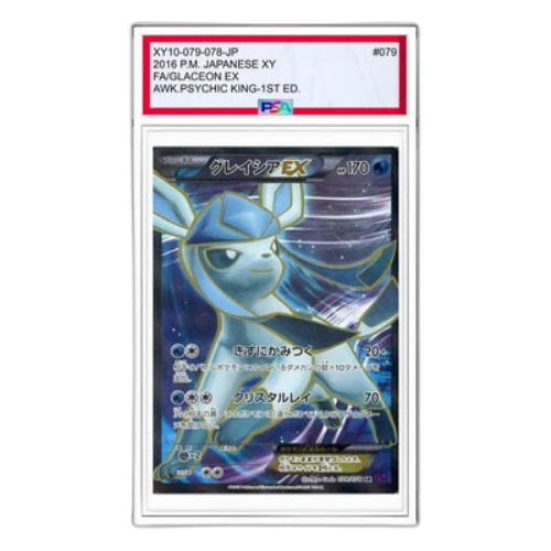 Pokemon Awakening Psychic King [XY10 079/078] 'Glaceon EX SR'