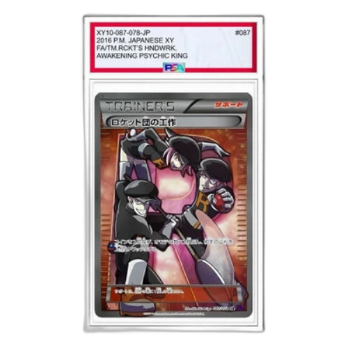 Pokemon Awakening Psychic King [XY10 087/078] 'Team Rockets Handiwork SR'