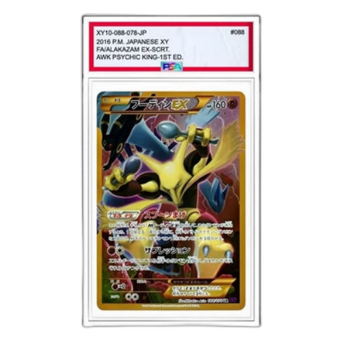Pokemon Awakening Psychic King [XY10 088/078] 'Alakazam EX UR'