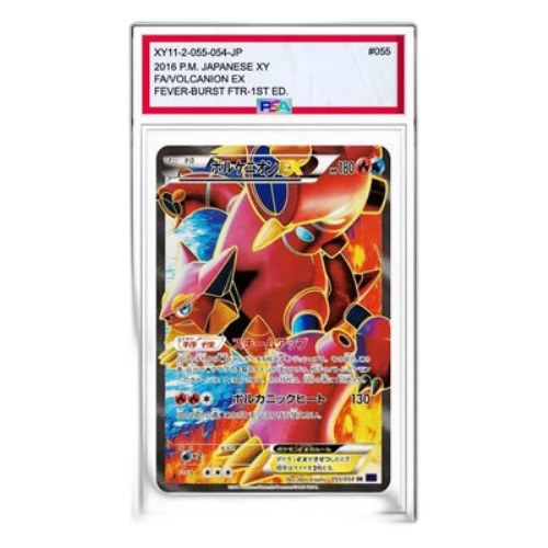 Pokemon Fever-Burst Fighter [XY11-2 055/054] 'Volcanion EX SR'