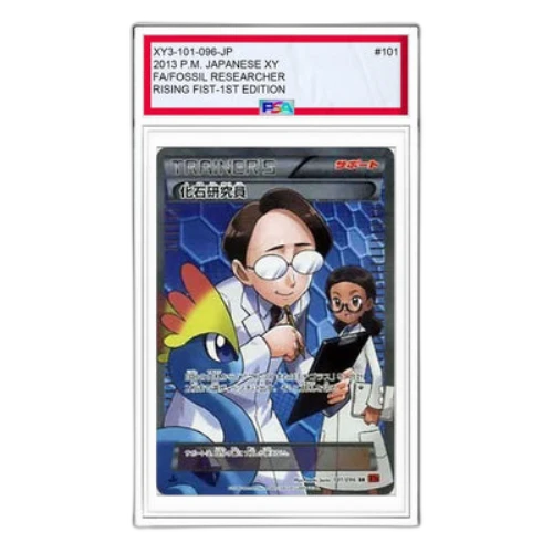 Pokemon Rising Fist [XY3 101/096] 'Fossil Researcher SR'