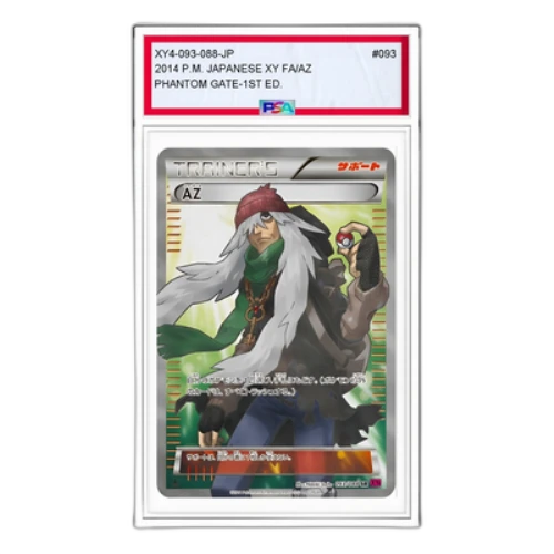 Pokemon Phantom Gate [XY4 093/088] 'AZ SR'