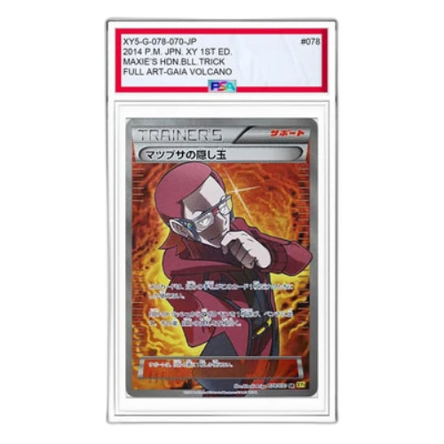 Pokemon Gaia Volcano [XY5-G 078/070] 'Maxie's Hidden Ball Trick SR'