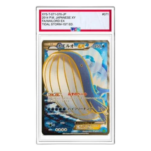 Pokemon Tidal Storm [XY5-T 071/070] 'Wailord EX SR'