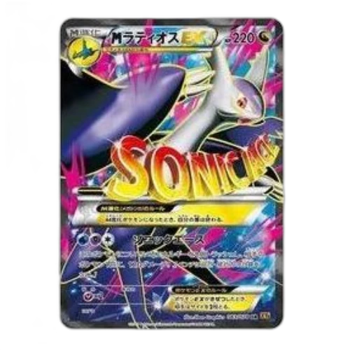 Pokemon Emerald Break [XY6 083/078] 'M Latios EX SR'