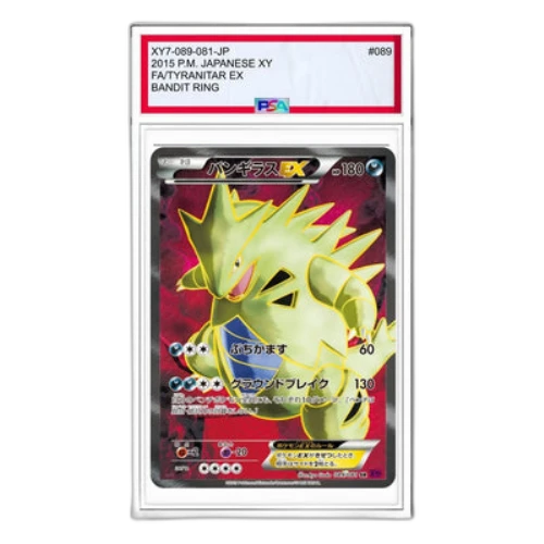 Pokemon Bandit Ring [XY7 089/081] 'Tyranitar EX SR'