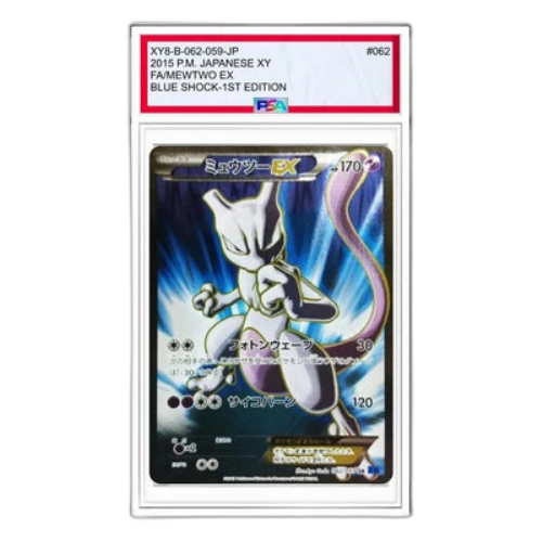 Pokemon Blue Shock [XY8-B 062/059] 'Mewtwo EX SR'