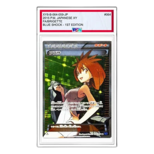 Pokemon Blue Shock [XY8-B 064/059] 'Bridgette SR'