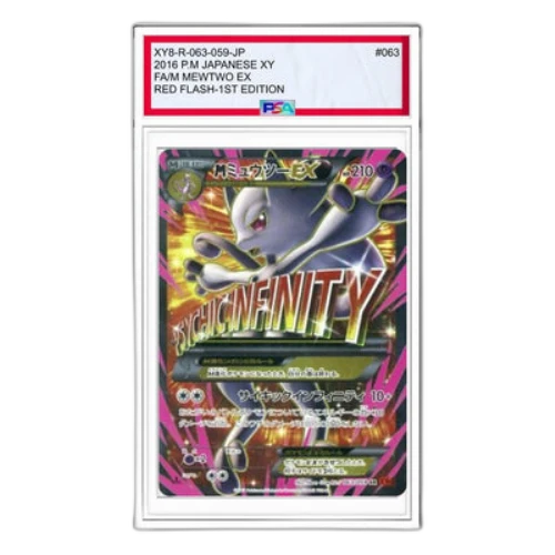 Pokemon Red Flash [XY8-R 063/059] 'M Mewtwo EX SR'