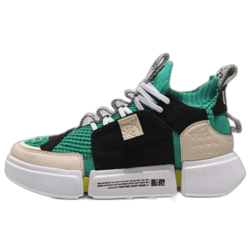 (GS) Li-Ning Wade Essence 2 ACE x Paris Fashion Week 'Black Green'