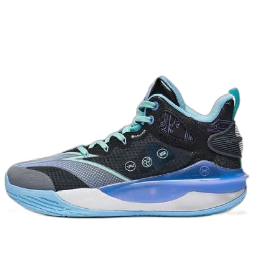 (GS) Li-Ning Pioneer Team 3.0 'Grey Blue'