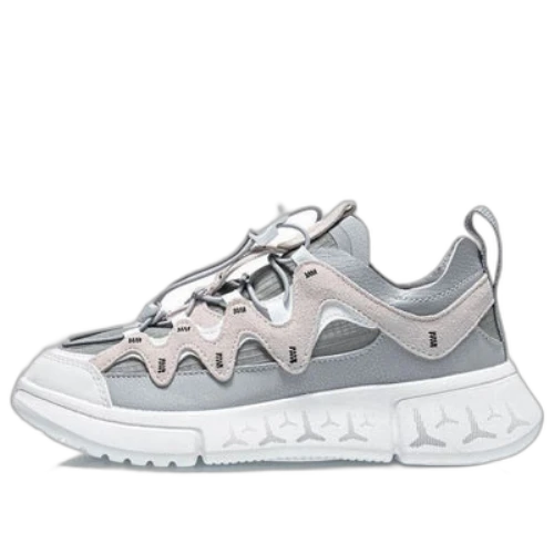 (GS) Li-Ning Wade Essence 2.3 Lite 'Grey White'