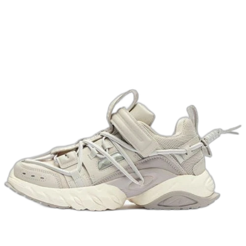 (GS) Li-Ning Titan Halo 'Grey Beige'