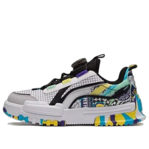 (GS) Li-Ning Journey 2.0 Low 'White Black Camo'
