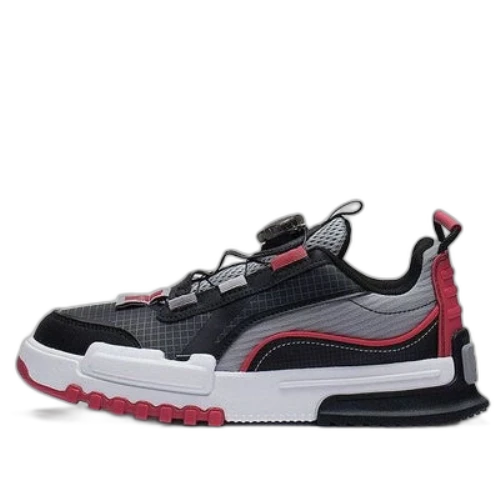 (GS) Li-Ning Journey 2.0 Low 'Black Grey'